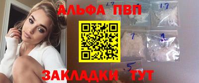 кокс Дубна
