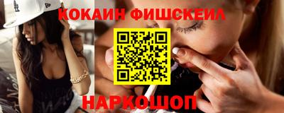 крисы Донецк