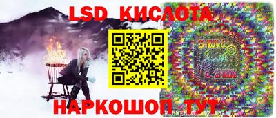кокс Дубна