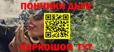 кокс Дубна