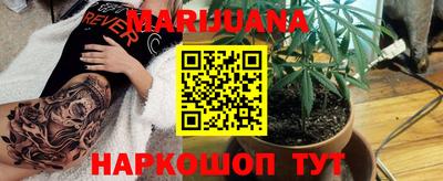 крисы Донецк