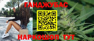 кокс Дубна