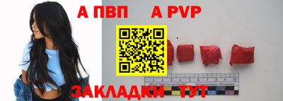 кокс Дубна