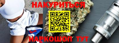 крисы Донецк