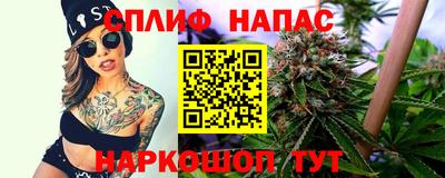кокс Дубна