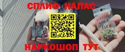 кокс Дубна