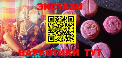 а пвп мука Донской
