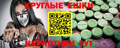 кокс Дубна