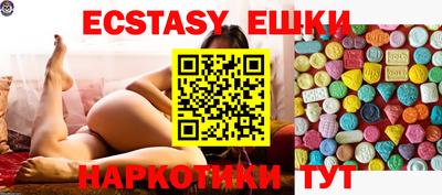 а пвп мука Донской