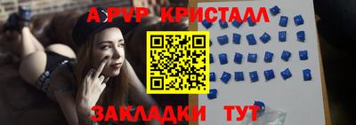 кокс Дубна