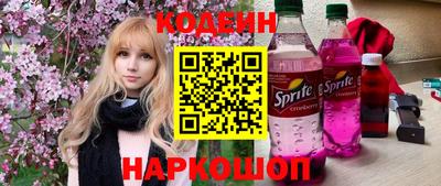 а пвп мука Донской
