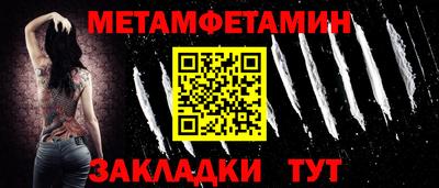 а пвп мука Донской
