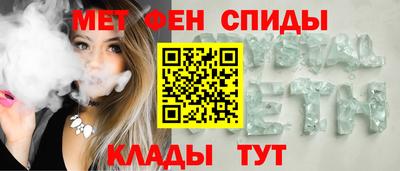 кокс Дубна
