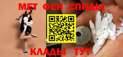 кокс Дубна
