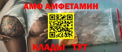 крисы Донецк