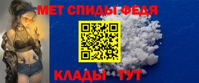 а пвп мука Донской