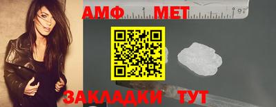 а пвп мука Донской