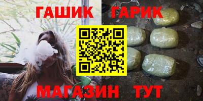 а пвп мука Донской