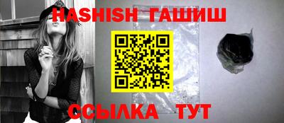кокс Дубна