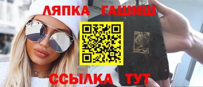 а пвп мука Донской