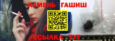кокс Дубна