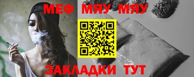 кокс Дубна